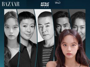Disney+ chọn Lee Hyeri dẫn dắt show thời trang Style Wars缩略图