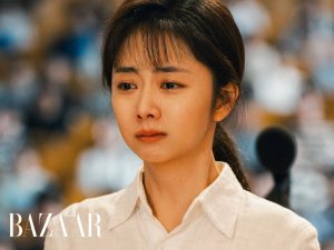 Đàm Tùng Vận khởi sắc ở địa hạt phim niên đại với Núi Và Biển Của Tôi缩略图