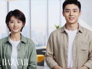 Xu hướng phim Hoa ngữ: Công nghệ AI có thể thay thế diễn viên người thật không?缩略图