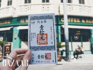 Xu hướng hot ở Thượng Hải: Trò chơi trải nghiệm nhập vai缩略图