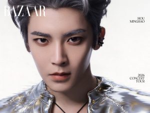 Hầu Minh Hạo tổ chức solo concert Belong To Us tại Nam Kinh缩略图