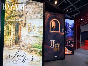 Khám phá triển lãm Quốc tế phim ảnh Hồng Kông 2026缩略图