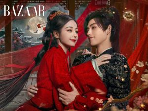 Mong đợi gì ở phim Bạch Nhật Đề Đăng của Địch Lệ Nhiệt Ba, Trần Phi Vũ?缩略图