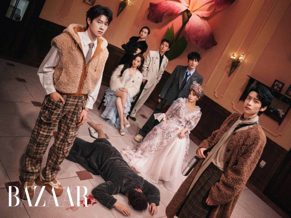 Show Minh Tinh Đại Trinh Thám vẫn hot sau 11 mùa tổ chức缩略图 Show Minh Tinh Đại Trinh Thám vẫn hot sau 11 mùa tổ chức缩略图