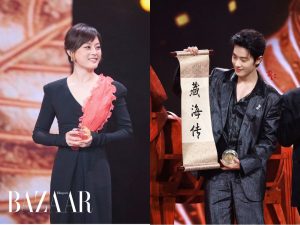 Tôn Lệ, Tiêu Chiến được xướng danh Thị Hậu, Thị Đế tại lễ trao giải Phim Truyền Hình Chất Lượng 2026缩略图