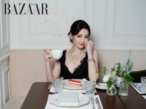 Vòng cổ Dior như bùa hộ mệnh cho Địch Lệ Nhiệt Ba缩略图