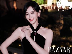 Đường Yên mách bạn cách đeo vòng cổ đẹp khi mặc đầm cổ yếm缩略图