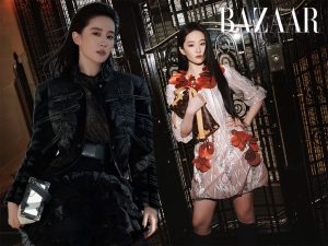 Đây là chiếc túi xách Lưu Diệc Phi yêu thích nhất từ Louis Vuitton缩略图