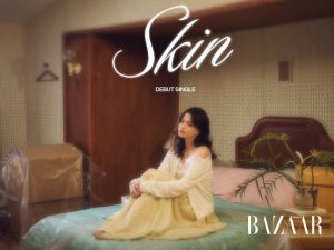Becky Armstrong debut làng nhạc với đĩa đơn Skin缩略图