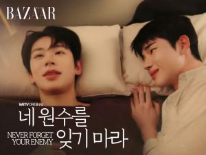 Phim BL Hàn Quốc “Never Forget Your Enemy” lên Top 1 WeTV缩略图