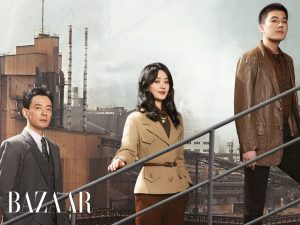 Học chiến lược kinh doanh hay từ phim Trung Quốc缩略图