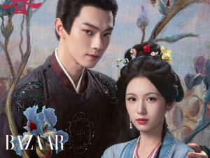 Châu Dã và Hứa Khải đấu trí quyền mưu trong phim Nhất Âu Xuân缩略图