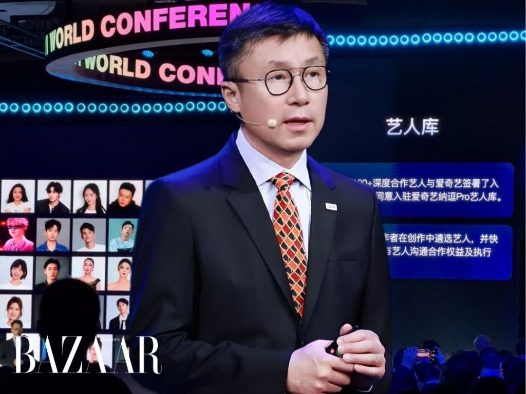 Kho lưu trữ gương mặt nghệ sĩ AI của nền tảng iQIYI gây tranh cãi缩略图