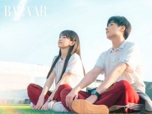 Phim Bạn Gái Thiên Tài: Chuyện tình thanh mai trúc mã của Điền Hi Vi, Hồ Nhất Thiên缩略图