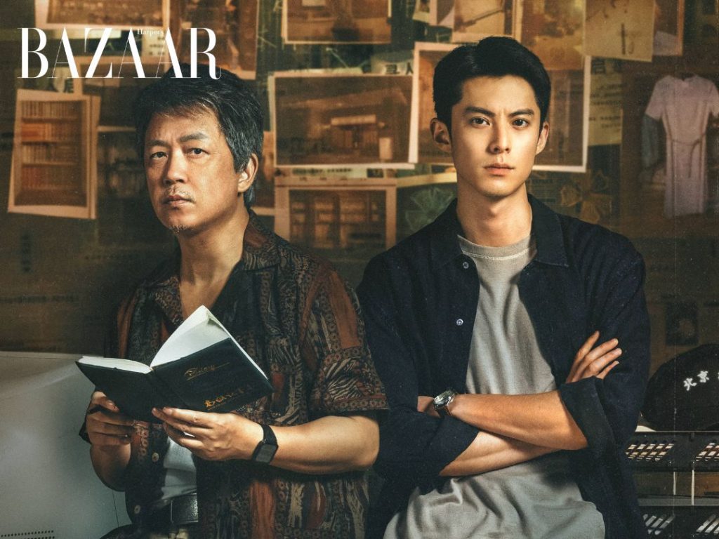 Phim hình sự Vương Hạc Đệ đón nhận về phản hồi tích cực sau ngày đầu phát sóng缩略图