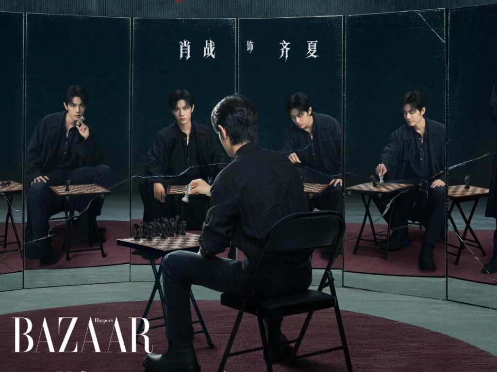 Phim Thập Nhật Chung Yên của Tiêu Chiến quy tụ dàn diễn viên hùng hậu缩略图