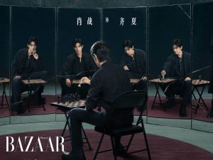 Phim Thập Nhật Chung Yên của Tiêu Chiến quy tụ dàn diễn viên hùng hậu缩略图