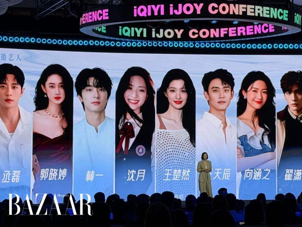 Thừa Lỗi, Vương Sở Nhiên liệu có tái hợp trong show iQIYI?缩略图