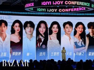 Thừa Lỗi, Vương Sở Nhiên liệu có tái hợp trong show iQIYI?缩略图