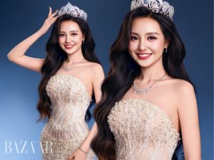 Lê Phương Khánh Như đại diện Việt Nam tại Miss International 2026缩略图