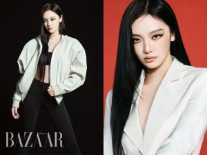 Ningning (aespa) gia nhập hàng ngũ đại sứ toàn cầu của Gucci缩略图