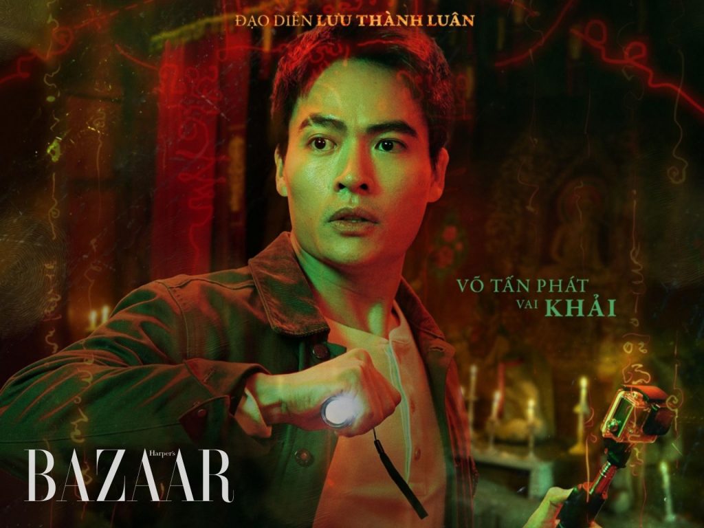 Hé mở các bí mật về dàn nhân vật chính phim Heo Năm Móng缩略图