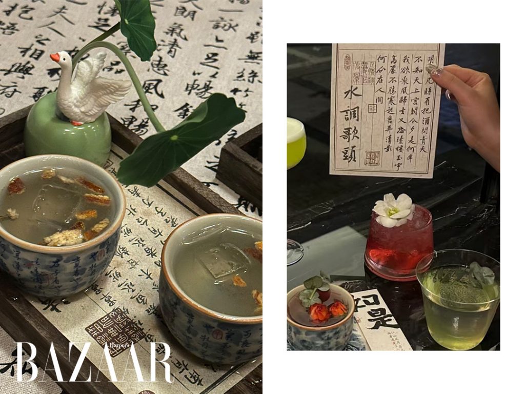 Đi Bar Đông y, giới trẻ gọi cocktail theo đơn bắt mạch缩略图