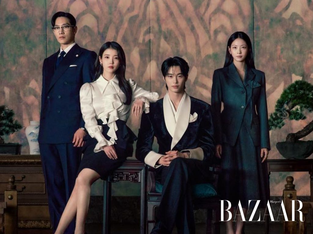 Perfect Crown: Liệu có phải là chiếc vương miện hoàn hảo cho IU và Byeon Woo Seok?缩略图