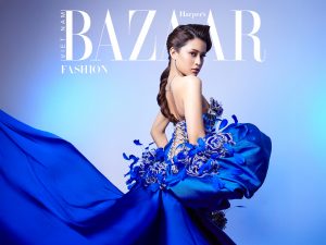 The Azure Ascent: A Diana Couture Masterpiece缩略图