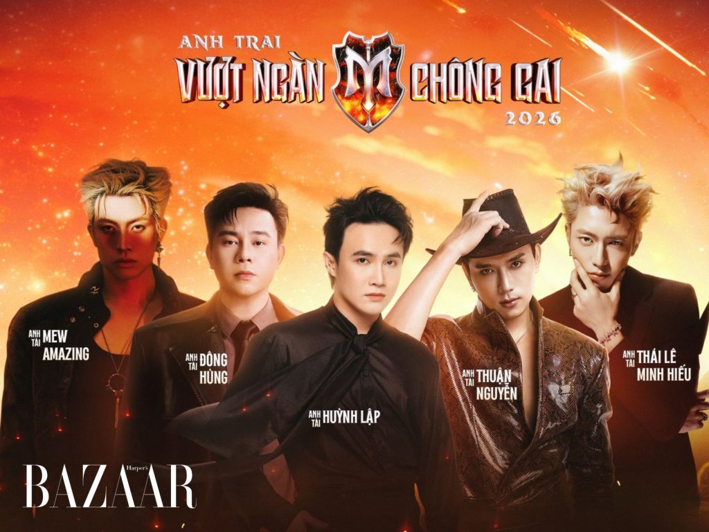 ATVNCG 2026: Huỳnh Lập, Thuận Nguyễn thử sức với âm nhạc缩略图
