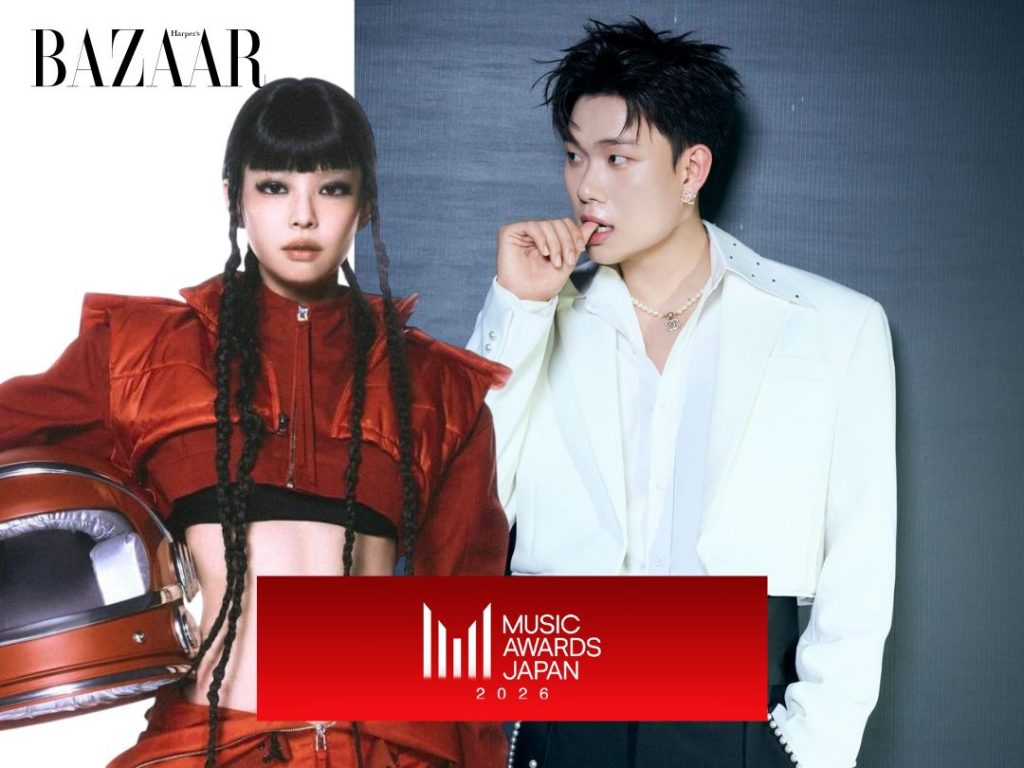 Dương Domic gây bất ngờ khi cùng bảng bình chọn với Lady Gaga, Taylor Swift, Jennie,…缩略图