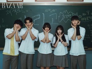 Hồ sơ dàn diễn viên If Wishes Could Kill: Từ thực tập sinh BigHit đến cựu thành viên I.O.I缩略图
