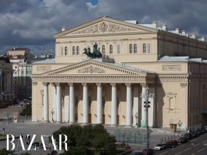 Đi du lịch Moscow: Một ngày ở thủ đô nước Nga缩略图