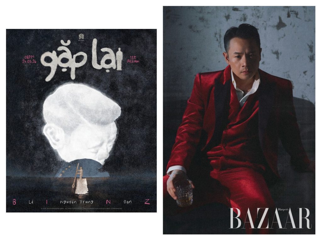 Binz gặp lại người anh em SOOBIN trong album đầu tay缩略图