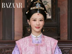 Phim Gia Nghiệp của Dương Tử, Hàn Đông Quân chiếu độc quyền trên VieON缩略图