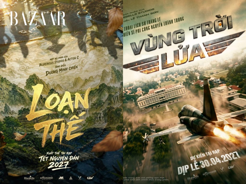 Phim Việt Nam nào góp mặt tại Liên hoan phim Cannes 2026?缩略图 Phim Việt Nam nào góp mặt tại Liên hoan phim Cannes 2026?缩略图