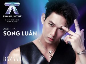 Song Luân nhập cuộc Tinh Hà “Say Hi đầy háo hức缩略图