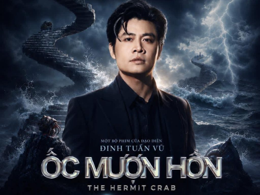 Mùa hè bận rộn của nhạc sĩ Nguyễn Văn Chung: Tham gia ATVNCG, đóng phim Ốc Mượn Hồn缩略图