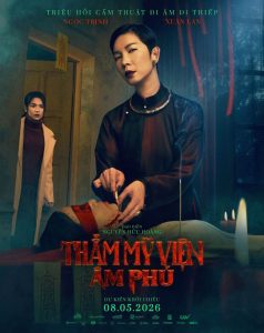 Review Thẩm Mỹ Viện Âm Phủ: Thuật đi thiếp có tạo ra sự độc lạ?缩略图