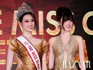 Hoa hậu Nguyễn Thu Thảo đại diện Việt Nam tham dự Miss Globe 2026缩略图