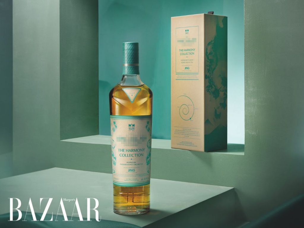 Phiên bản thứ 5 của The Macallan Harmony Collection: Chất vị trứ danh Scotland hội ngộ tinh thần trà phương Đông缩略图