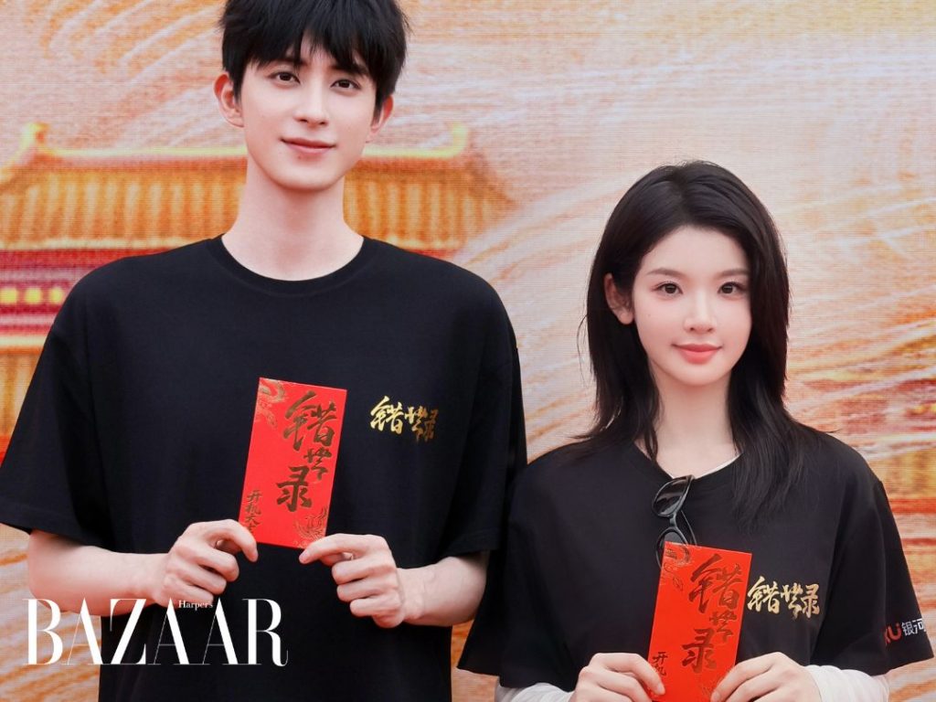 Trương Miểu Di xuyên không làm sư phụ của ma tôn Ngao Thụy Bằng缩略图