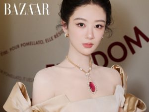 Dương Tử vượng khí với sắc vàng tại triển lãm trang sức Pomellato缩略图