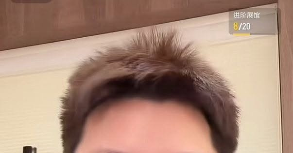 Giả Nãi Lượng công khai lý do rời xa màn ảnh, chuyển sang livestream bán hàng缩略图