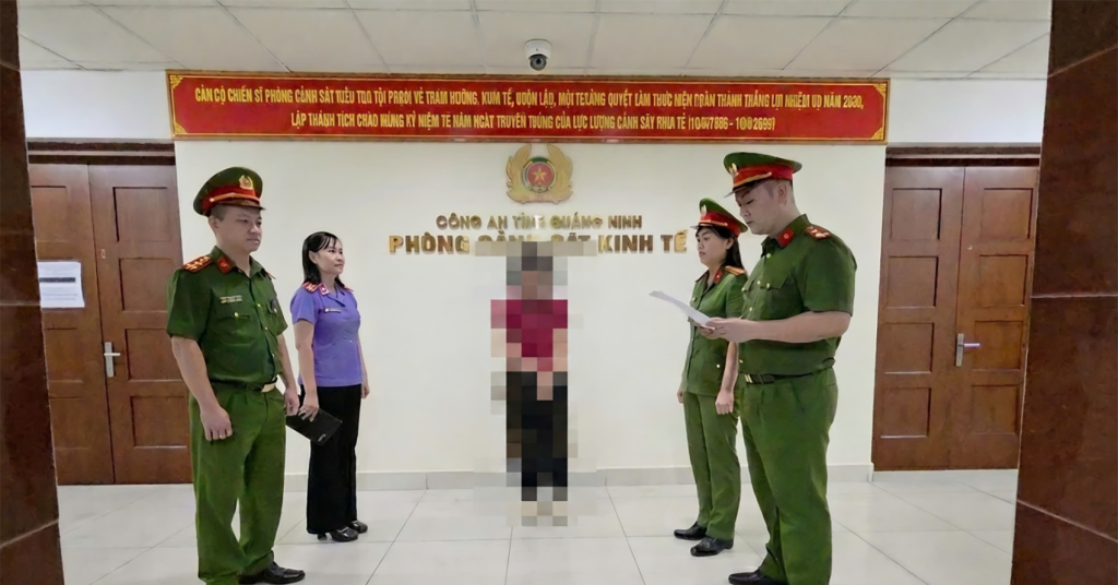 Khởi tố giám đốc và 3 cán bộ, nhân viên vụ mua bán hóa đơn trái phép ở Quảng Ninh缩略图
