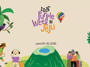 Mùa hè rộn ràng tại lễ hội Purple Week in Jeju 2026缩略图