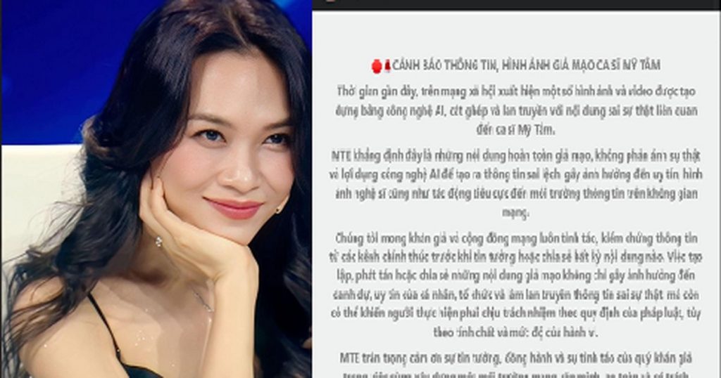 Thông báo bất ngờ từ đơn vị quản lý Mỹ Tâm缩略图