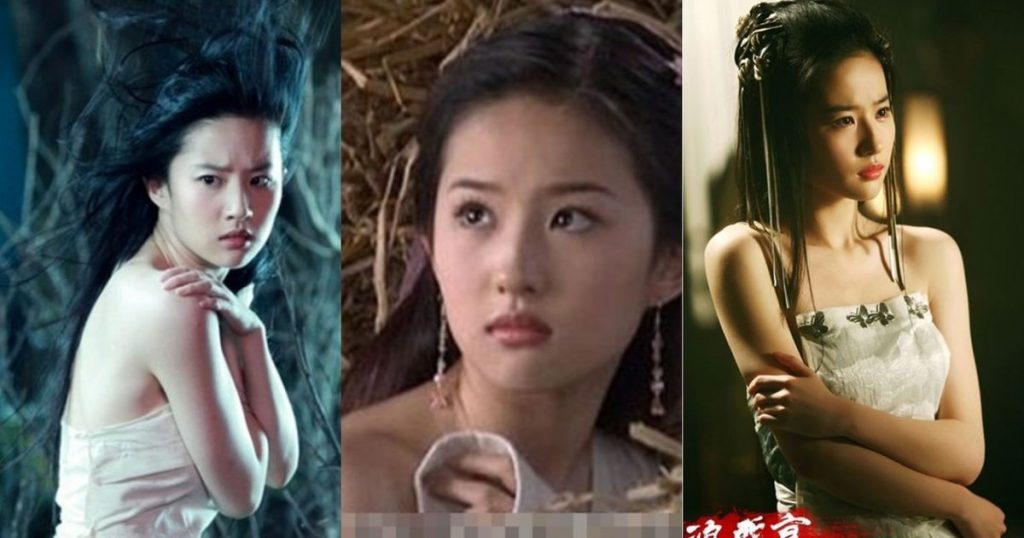 Bị hỏi về cảnh nóng, Lưu Diệc Phi đáp một câu chuẩn 'nữ hoàng EQ cao' khiến nhiều người suy ngẫm缩略图 Bị hỏi về cảnh nóng, Lưu Diệc Phi đáp một câu chuẩn 'nữ hoàng EQ cao' khiến nhiều người suy ngẫm缩略图