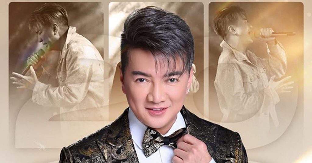 Ca sĩ Đàm Vĩnh Hưng tuổi 55 được gen Z săn đón缩略图 Ca sĩ Đàm Vĩnh Hưng tuổi 55 được gen Z săn đón缩略图