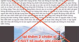 Công an Cà Mau làm rõ tin đồn CSGT truy đuổi phương tiện dẫn đến tai nạn缩略图